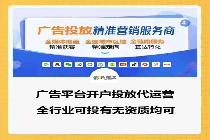某公司SEM广告投放的全程回顾与效果评估